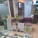 이가인의원 이미지