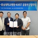 SG메디칼 이미지