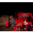 회현동 소극장 이미지