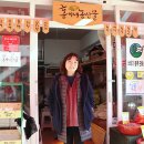 홍이네농산물 오마이뉴스
