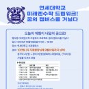아이끌림