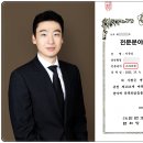 우등세탁 이미지