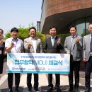 곰달래어르신복지센터 이미지