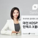 J명가교육 화이트페이퍼