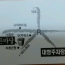 2016-주051 이미지