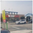 관촌우체국 이미지