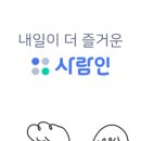 에스제이에이영업소 네이버블로그