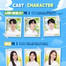 대학로바탕골소극장 이미지