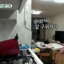 통돌이삼겹살 이미지