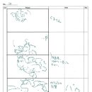 콘티
