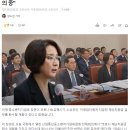 소상공인·자영업자 재난지원금 회수 운운.. 중기장관이 누구인가 봤더니 이미지