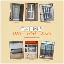 만악1리마을회관