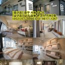 단장이불