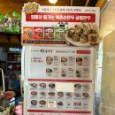 [홍대/북촌손만두 홍대로데오점] 간단한 점심으로 제격