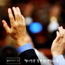 국민유리 이미지