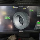 타이어프로 관저점 이미지