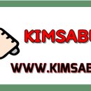 김사부 카센터 이미지