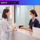 삼성현치과의원 이미지