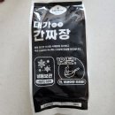간짜장 밀키트, 대가방 간짜장 후기