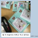 새들약국 이미지