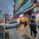 chop헤어 신부동 미용실, 40대 헤어스타일 긴머리 그레이스펌