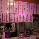 동명장식 - 미추홀구 독배로 447 | 동명장식