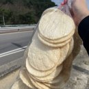 청룡집밥식당 이미지