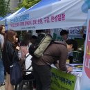 아산시중독관리통합지원센터 이미지