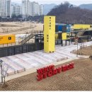 하우스터디위례스터디카페 이미지