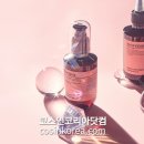 세화유통