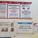 중화산점 기아오토큐 이미지