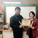 동광로10길 27-7 이미지