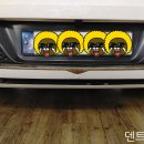 마포구 상암동 자동차 복원 - 제네시스 GV70 후방 추돌사고 범퍼 외형복원 보험수리 이미지