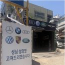 만도플라자 - 송파구 백제고분로45길 38 | 만도플라자