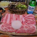 서영이네생고기