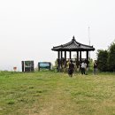 수안산성 Daum카페