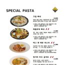 착한파스타 이미지