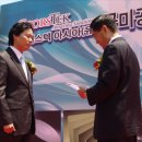 덴버건설(주) 이미지