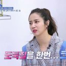 숙희네 이미지