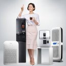 청호나이스 이미지