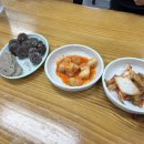 사뫼순대국 이미지