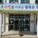 함라농장 이미지