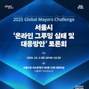 별그루밍 이미지