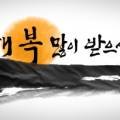 더앤트에듀