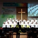 안암교회 이미지