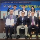 한국가업승계협회 ‘2023년 제2회 가업승계지도사 자격검정시험’ 시행 이미지