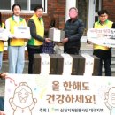 영남자원 이미지