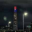 그늘막131 이미지