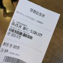 종강했는데 아무 계획 없는 사람