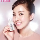 광채피부